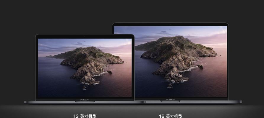 2022MacBook选购指南？如何挑选适合自己的型号？