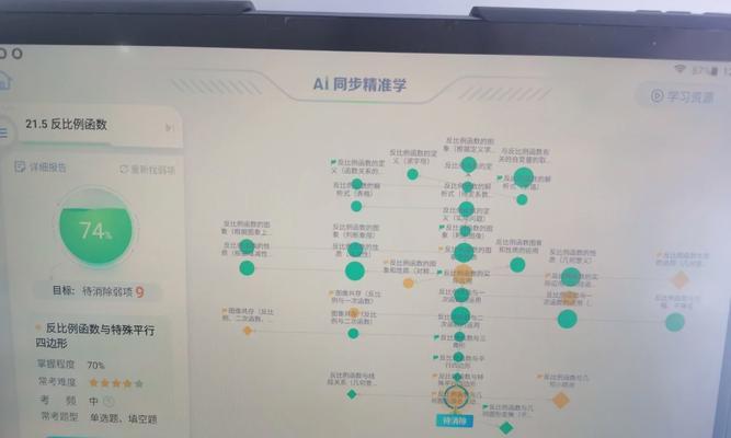 如何快速截图？一次性分享5种截图方法是什么？