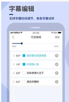 如何快速截图？一次性分享5种截图方法是什么？