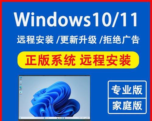 联想电脑重装Win10系统遇到问题怎么办？详细步骤是什么？