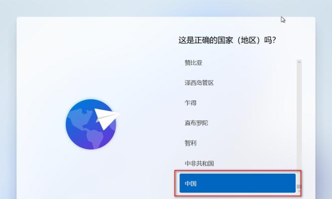 如何快速查看Windows系统版本？教程步骤是什么？