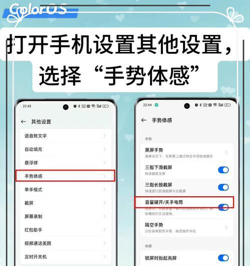 显示器黑屏了怎么办？有哪些快速解决方法？