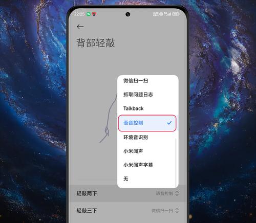 iPhone的玩机技巧之APP的使用有哪些？如何高效利用APP提升体验？