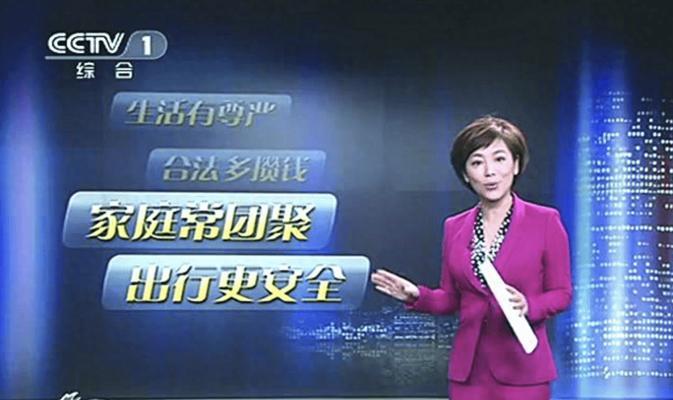 内置麦克风无法使用怎么办？心酸历程的解决方法是什么？