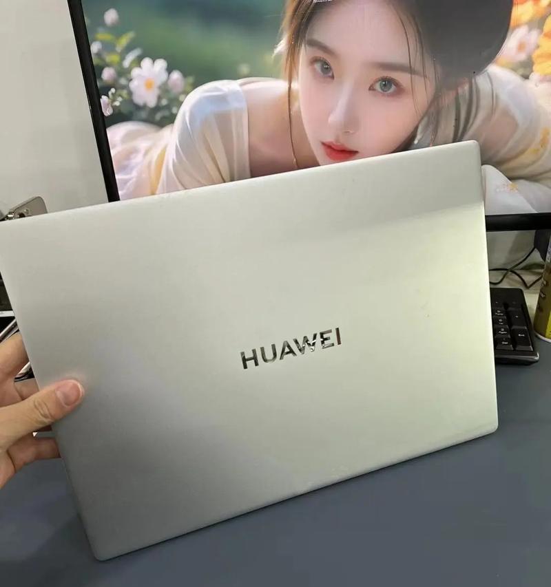 华为Matebook16评测怎么样？性能和价格如何？