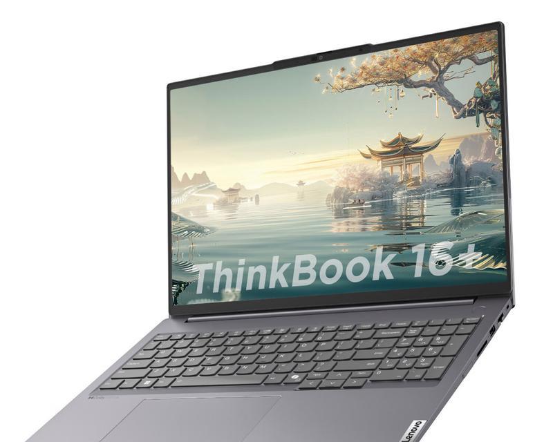 ThinkPad中性价比最高的型号是哪一个？如何挑选？