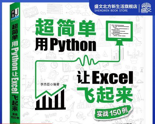 平板死机了怎么办？超简单方法快速解决！