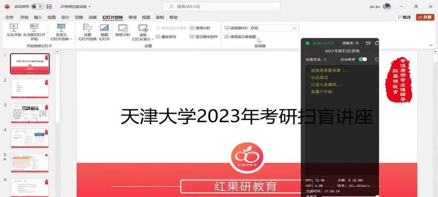 2022笔记本扫盲推荐大全？如何选择适合自己的笔记本电脑？