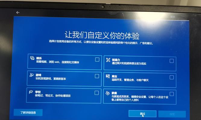 电脑系统重置有哪些常见方法？如何选择适合自己的重置方式？