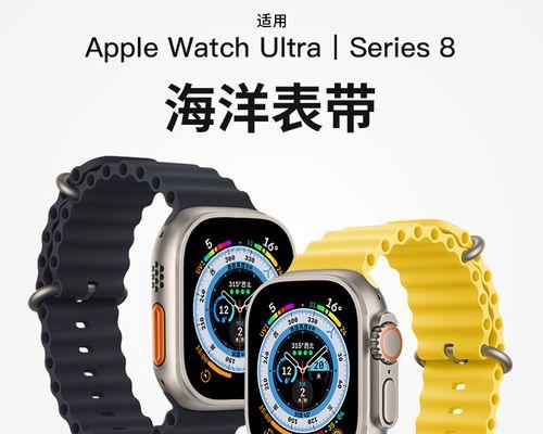 苹果运动版AppleWatch有哪些功能？常见问题如何解决？