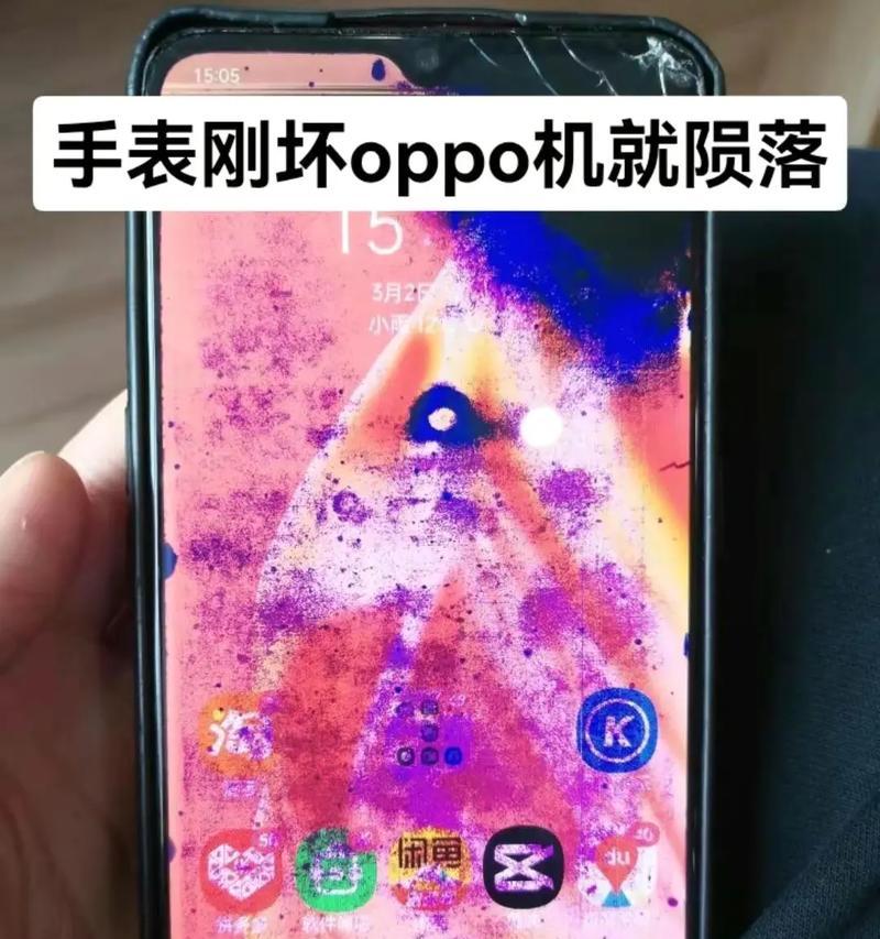 OPPO手机的解析？OPPO手机功能特点有哪些常见问题解答？