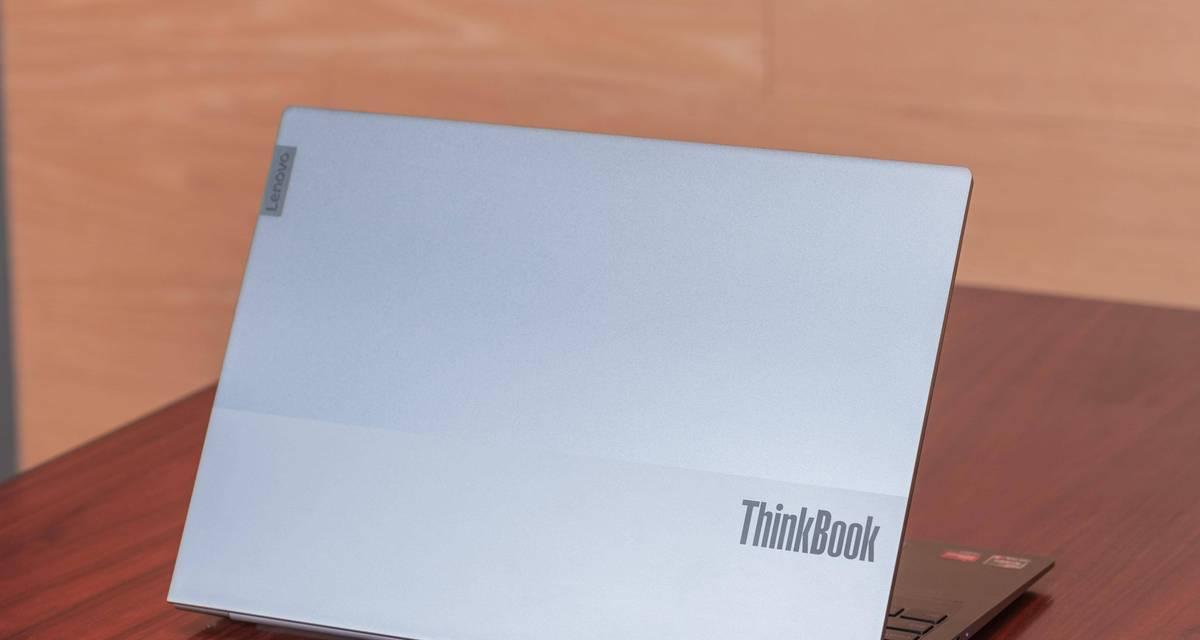 ThinkBook14评测怎么样？性能和价格哪个更吸引人？