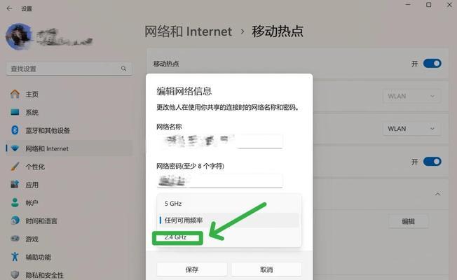 电脑无法连接WIFI怎么办？搜索不到WIFI的处理技巧是什么？