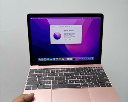 新MacBook12英寸推荐？性能如何？适合哪些用户？