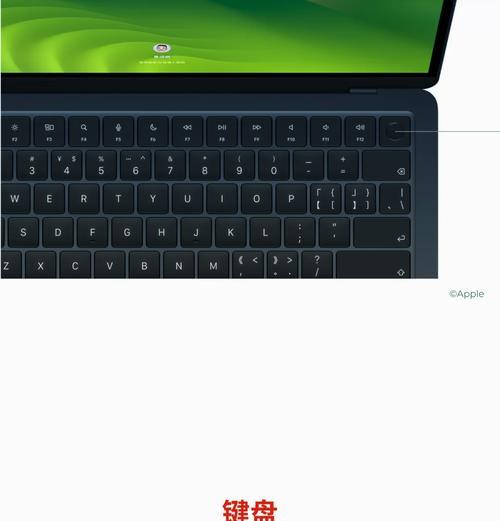 苹果M2芯片版MacBook Air何时发售？购买前需了解哪些信息？