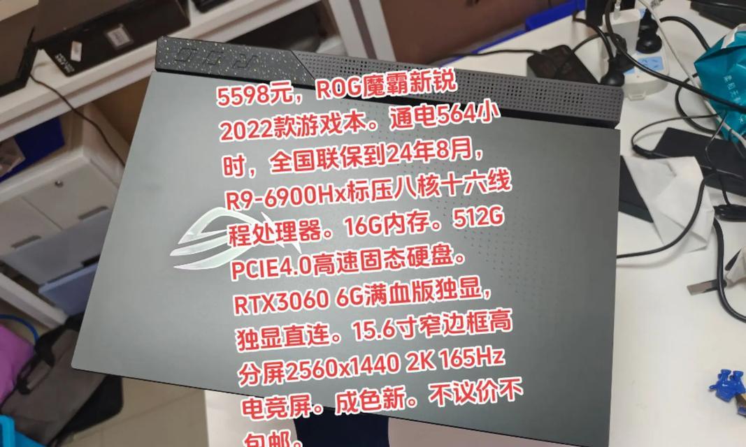 2022游戏本年度盘点有哪些亮点？回顾一年的游戏大事件！