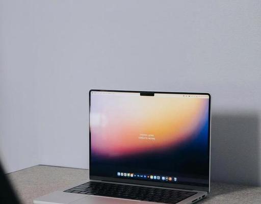 苹果新MacBookPro曝光？最新功能和升级点是什么？