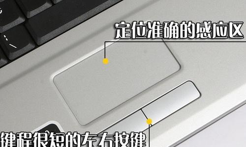 惠普DeskTop510评测怎么样？性能和价格如何？