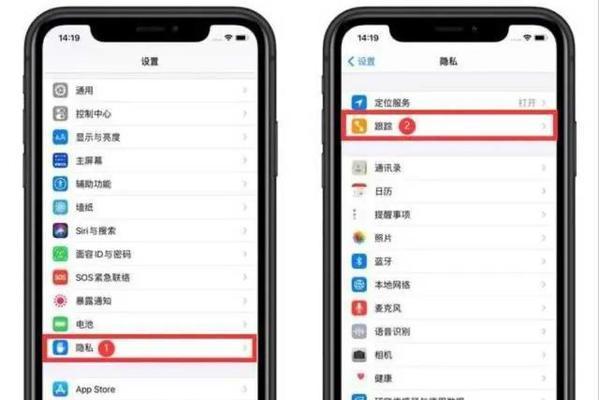 8个iPhone必装的APP有哪些？如何提升你的手机体验？