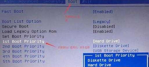 旗舰windows7系统安装版本方法？安装过程中常见问题有哪些？