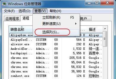 旗舰windows7系统安装版本方法？安装过程中常见问题有哪些？