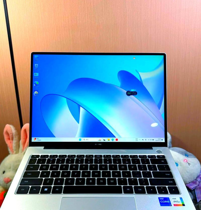 华为MateBook14 2020款评测怎么样？性能和价格如何？