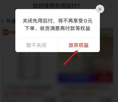 拼多多订单如何取消？取消订单的详细步骤是什么？