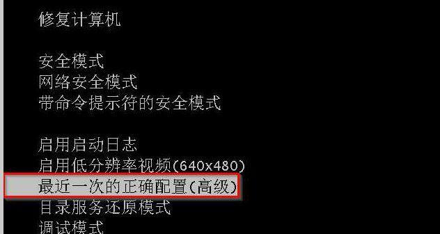 如何查看硬件配置？有哪些技巧可以快速了解电脑硬件信息？