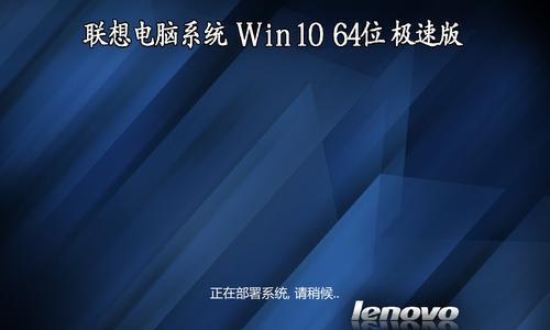 Win10专业版和企业版有什么不同？如何选择适合的版本？