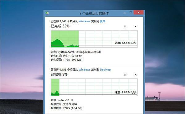 win10系统复制粘贴功能失效怎么办？如何快速解决？