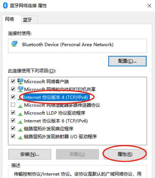 win10系统复制粘贴功能失效怎么办？如何快速解决？