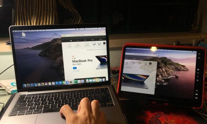 2020款13英寸MacBookPro评测怎么样？性能和续航表现如何？