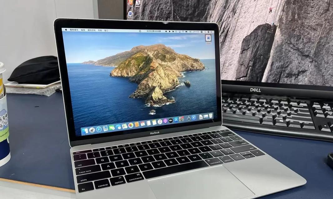 最便宜轻薄Mac12英寸MacBook哪里买？价格是多少？