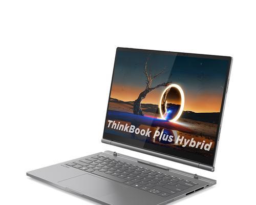 ThinkBook与ThinkPad有何不同？选择哪个更合适？