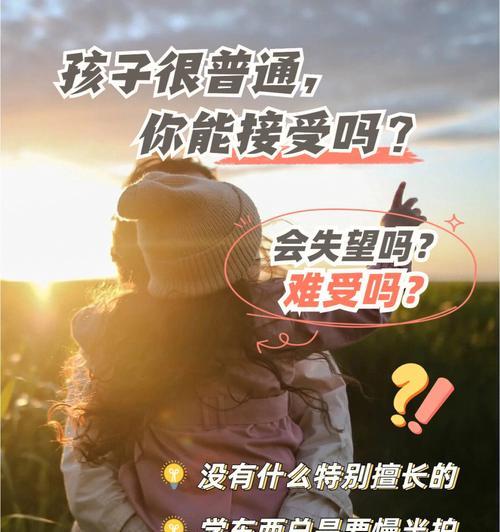 这样的价格你能接受吗？如何判断商品价格是否合理？