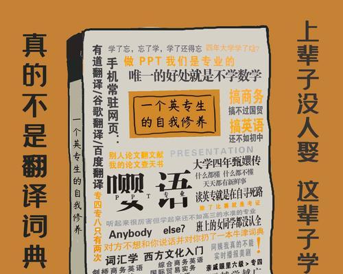 又是一个被吐槽的笔记本？如何挑选不让人失望的笔记本电脑？