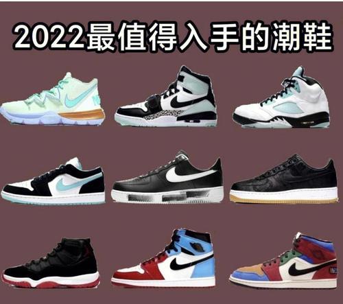 2022年有哪些品牌是必买清单上的？购买这些品牌时常见问题有哪些？