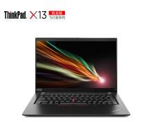 新款ThinkPadX13锐龙版何时发布？性能特点有哪些？