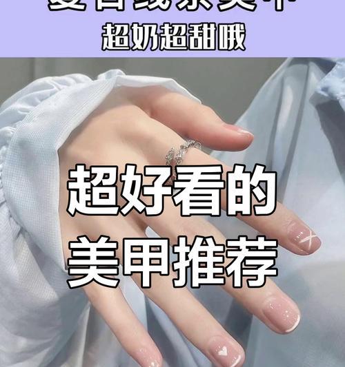 2022最佳推荐款式有哪些？如何选择适合自己的款式？