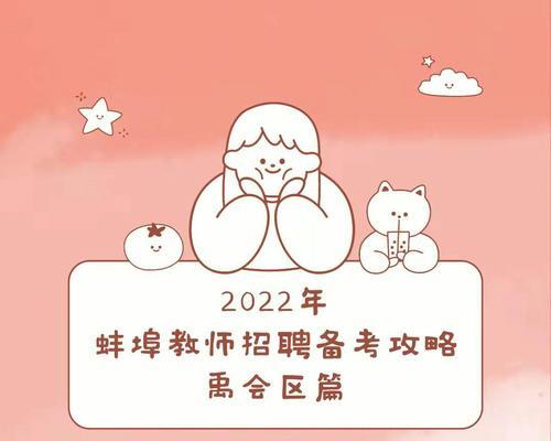 2022年哪些产品成为爆单王？如何把握爆单机遇？