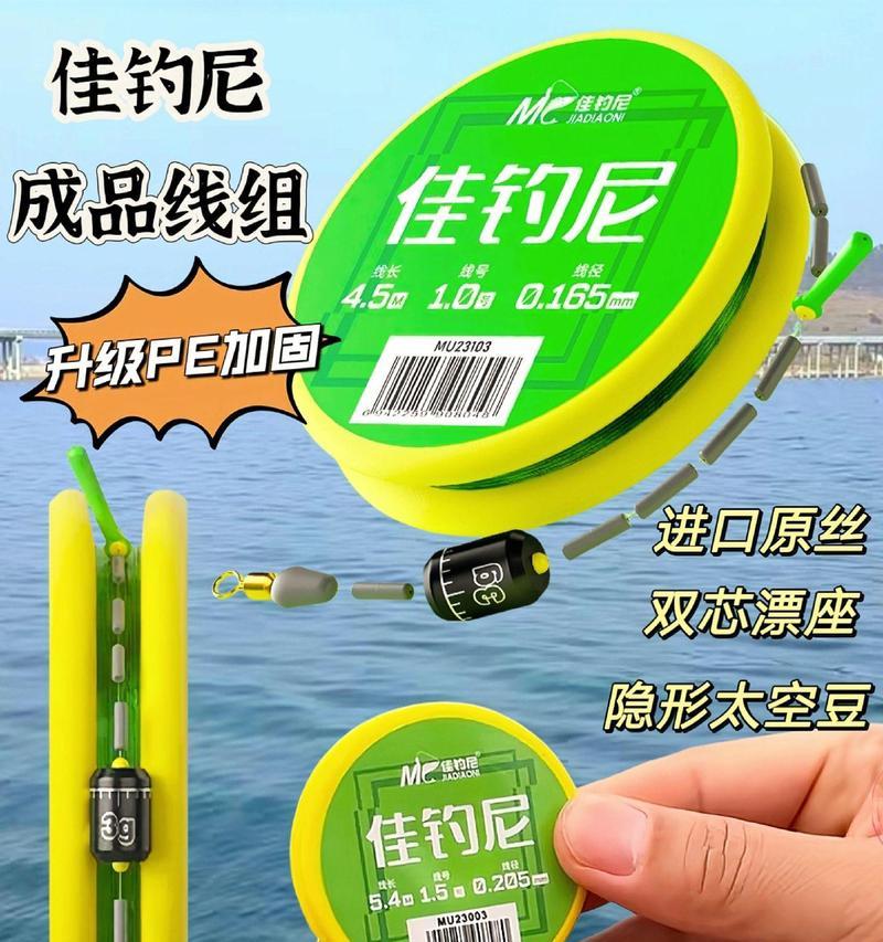 如何确保产品带来出色的使用体验？常见问题有哪些？