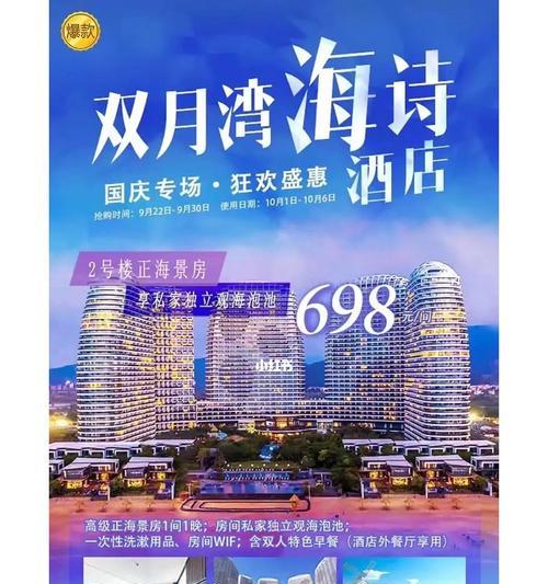 699元就能入手超划算？这款产品真的值得买吗？