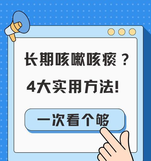 如何使用四个方法轻松查看所需信息？