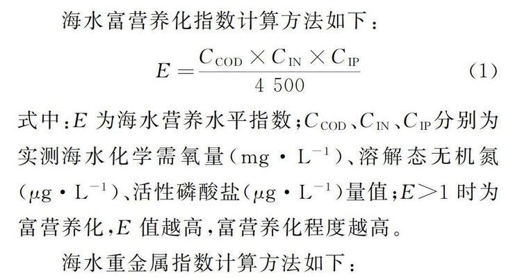 如何在3个步骤内快速完成硬盘分区？分区常见问题解答？