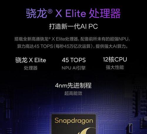 华硕无畏Pro14真的是最佳选择吗？常见问题解答