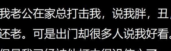 过来人分享自己的真实经历？如何从失败中吸取教训？