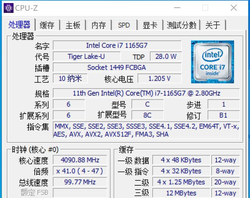 Unis14T上手评测？这款产品有哪些特点和常见问题？