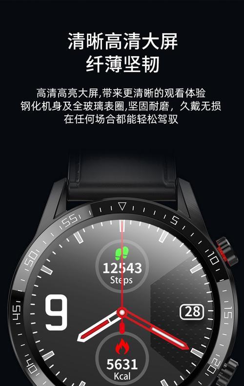 华为watchgt2e功能有哪些？外观设计如何？