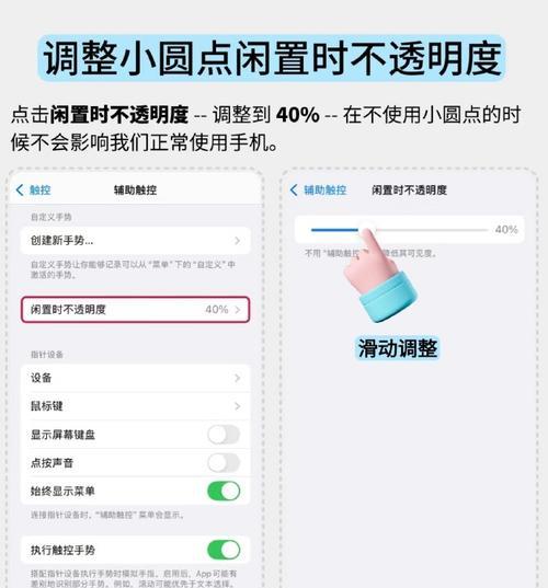 如何开启iPhone的查找功能？操作步骤是什么？