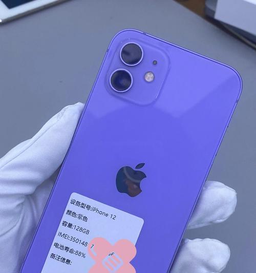 iPhone12系列售价是多少？配置有哪些特点？